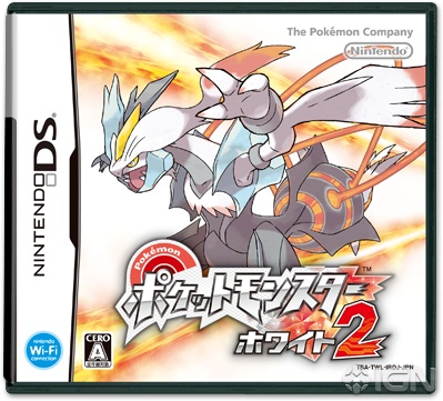 [Nuzlocke Challenge] Pokémon White 2 - Capítulo 3 Pokemon-black-version-2-20120316003406495